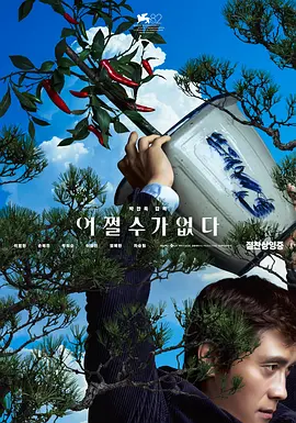 爱情岛独家提供