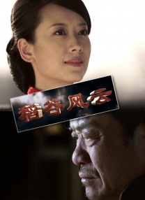 久久三级电影